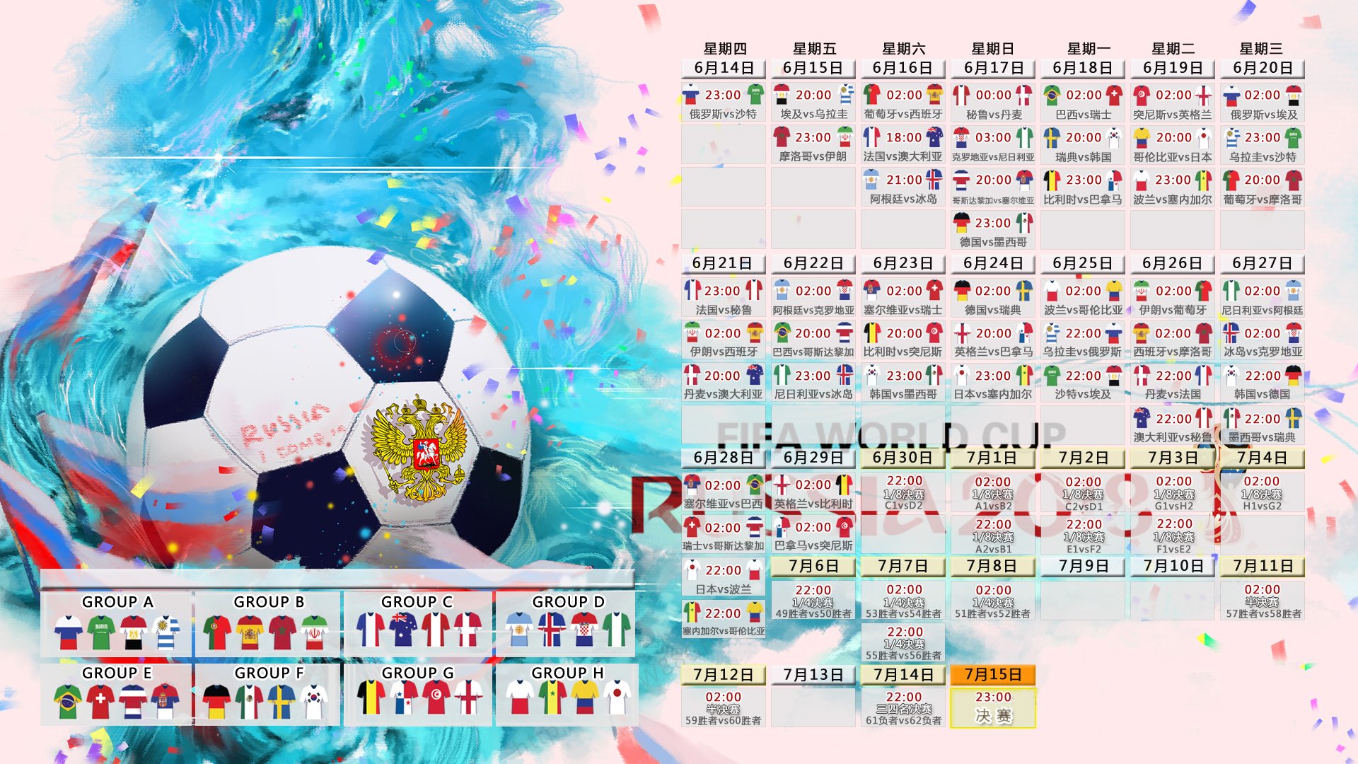特色空中飞碟飞行体验赛，蓝天中的极速追逐，空中飞碟视频
